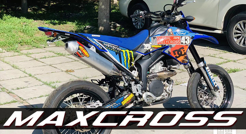 YAMAHA WR250R/X After 2007' KENBLOCK STYLE